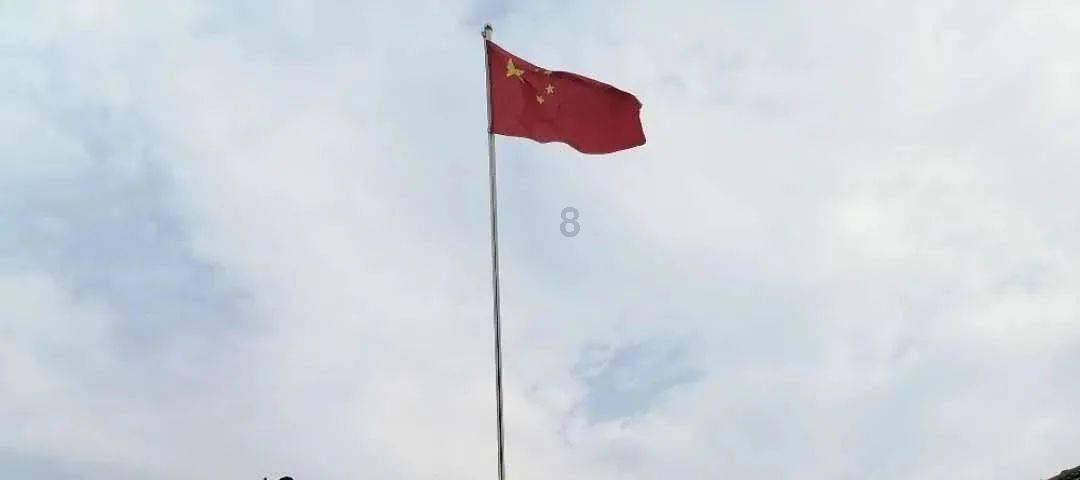 被禁止的道路