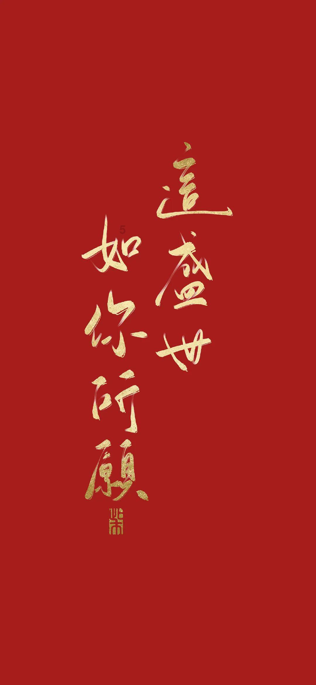一个没有感情的家庭能维持多长时间游戏画面