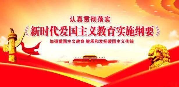 穿越火线