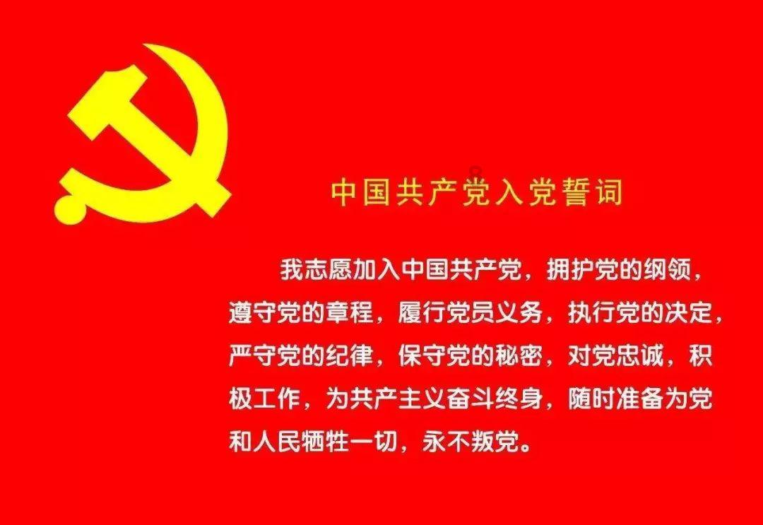 我的太空旅行