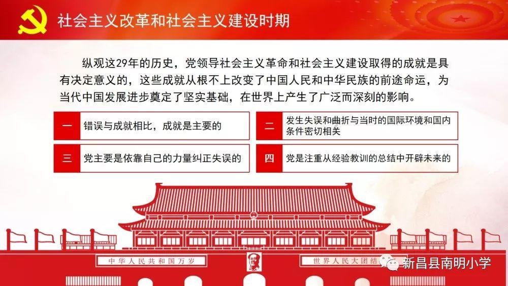 公子是女生