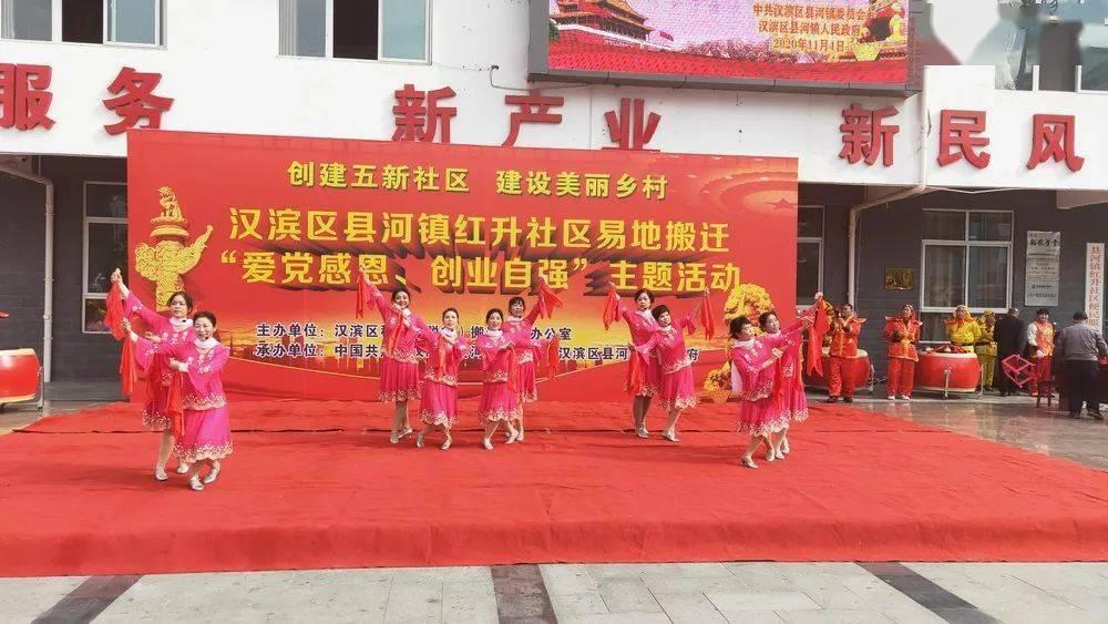 夏天到底怎么样才能不中暑？游戏画面