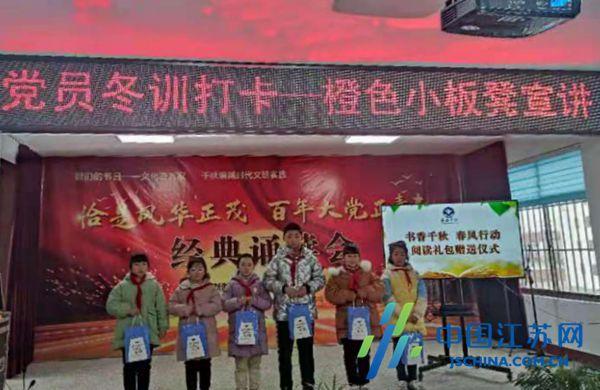武动乾坤